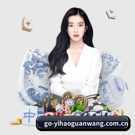 壹号娱乐 APP 界面